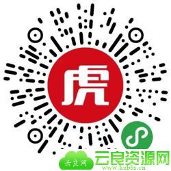 1587617559741440.jpg 二维码.jpg