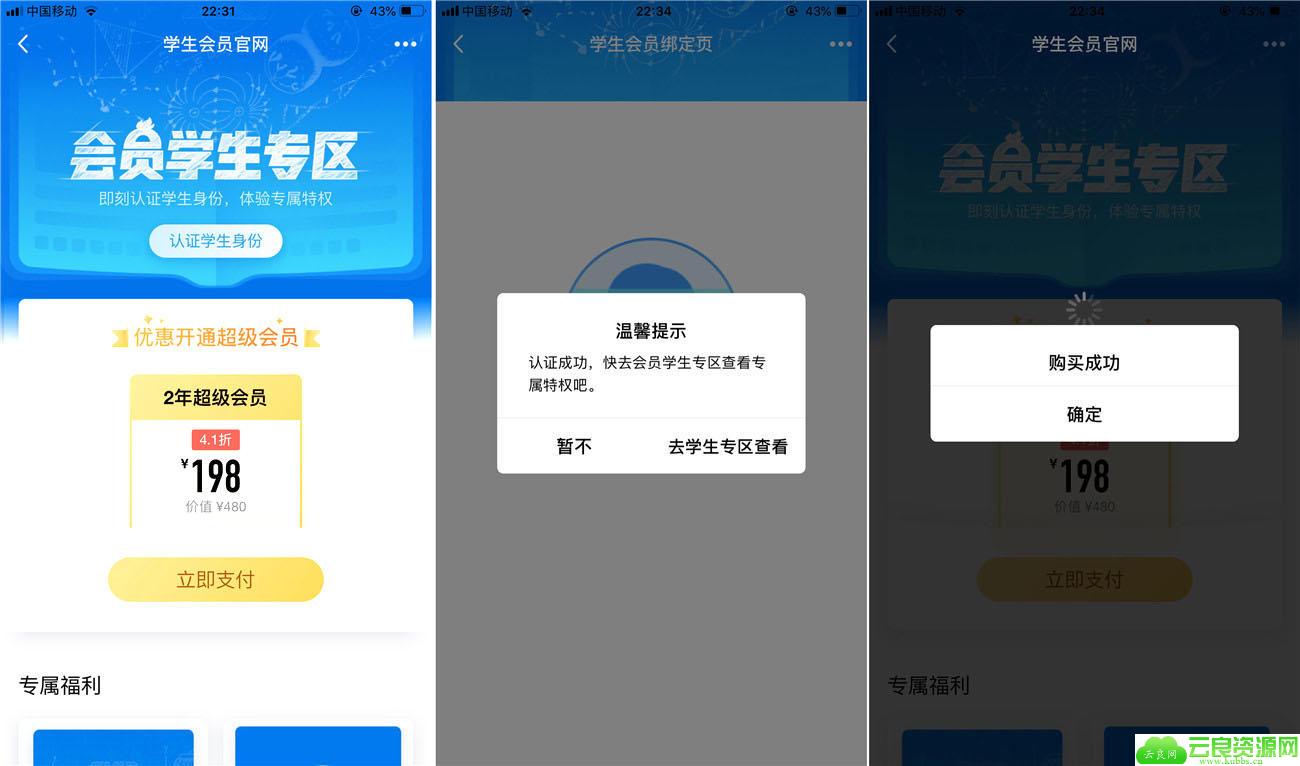 点击查看原图 4.jpg