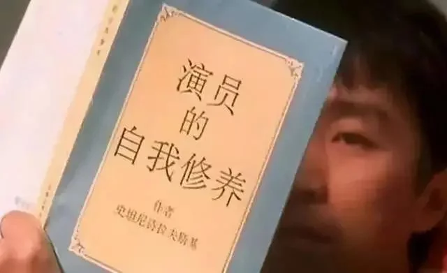 港片黄金男配吴孟达去世,获奖没靠周星驰,用一生诠释演员的自我修养 第10张 港片黄金男配吴孟达去世,获奖没靠周星驰,用一生诠释演员的自我修养 第10张